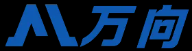 AI万向