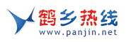盘锦·鹤乡热线