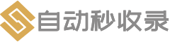 华东建筑集团股份有限公司(简称: