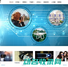 南宫·NG28(中国区)官方网站