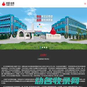 武汉市屹爵芮商贸有限公司