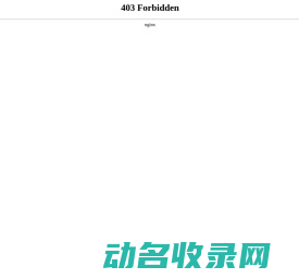 EPE珍珠棉
